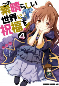 58